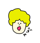 zikka（個別スタンプ：33）