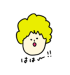 zikka（個別スタンプ：35）