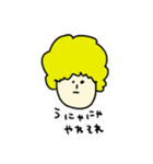 zikka（個別スタンプ：37）