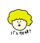 zikka（個別スタンプ：39）