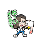 破邪犬正キュオーンデア 参（個別スタンプ：4）