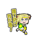 破邪犬正キュオーンデア 参（個別スタンプ：6）