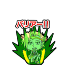 破邪犬正キュオーンデア 参（個別スタンプ：7）