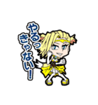 破邪犬正キュオーンデア 参（個別スタンプ：8）