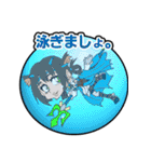 破邪犬正キュオーンデア 参（個別スタンプ：12）