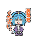 破邪犬正キュオーンデア 参（個別スタンプ：17）