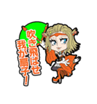 破邪犬正キュオーンデア 参（個別スタンプ：21）