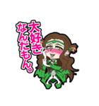 破邪犬正キュオーンデア 参（個別スタンプ：31）