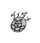 チョンペとはっち(白黒)（個別スタンプ：11）