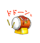 縁起物に、救われる（個別スタンプ：11）