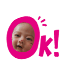 奏冬くん ❷（個別スタンプ：1）
