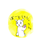 どこかにいるくま（個別スタンプ：3）