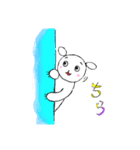 どこかにいるくま（個別スタンプ：6）