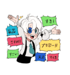 マッディすたんぷ（個別スタンプ：27）