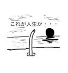 大学生チンアナゴ（個別スタンプ：16）