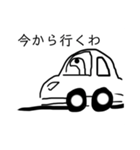 大学生チンアナゴ（個別スタンプ：24）