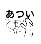 大学生チンアナゴ（個別スタンプ：27）