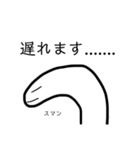 大学生チンアナゴ（個別スタンプ：29）
