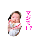 気まぐれ一凛スタンプ（個別スタンプ：8）