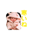 気まぐれ一凛スタンプ（個別スタンプ：10）