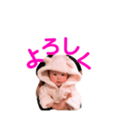 気まぐれ一凛スタンプ（個別スタンプ：26）