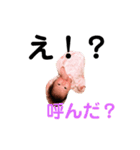 気まぐれ一凛スタンプ（個別スタンプ：30）