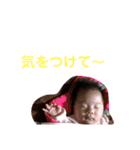 気まぐれ一凛スタンプ（個別スタンプ：39）