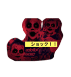 たちゅこちょ2（個別スタンプ：3）