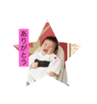 たちゅこちょ2（個別スタンプ：5）