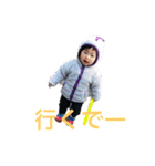 みら坊スタンプ（個別スタンプ：1）