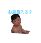 みら坊スタンプ（個別スタンプ：2）