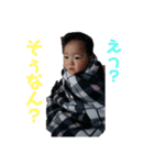 みら坊スタンプ（個別スタンプ：7）