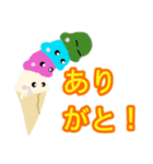 日常のアイスくん（個別スタンプ：4）