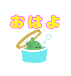 日常のアイスくん（個別スタンプ：7）