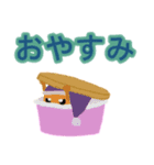 日常のアイスくん（個別スタンプ：8）