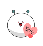 ほこりんスタンプ（個別スタンプ：11）