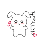 メンヘラうさぎちゃんは愛が重め（個別スタンプ：3）