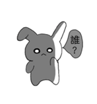 メンヘラうさぎちゃんは愛が重め（個別スタンプ：13）