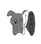 メンヘラうさぎちゃんは愛が重め（個別スタンプ：15）