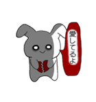 メンヘラうさぎちゃんは愛が重め（個別スタンプ：17）