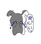 メンヘラうさぎちゃんは愛が重め（個別スタンプ：18）
