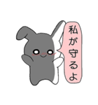 メンヘラうさぎちゃんは愛が重め（個別スタンプ：22）