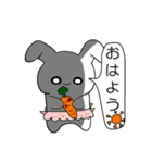 メンヘラうさぎちゃんは愛が重め（個別スタンプ：23）