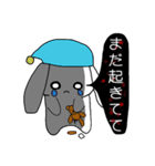 メンヘラうさぎちゃんは愛が重め（個別スタンプ：24）
