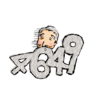ひげもじゃ語り vol.1（個別スタンプ：2）