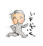 ひげもじゃ語り vol.1（個別スタンプ：4）