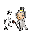 ひげもじゃ語り vol.1（個別スタンプ：9）