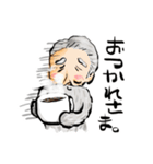 ひげもじゃ語り vol.1（個別スタンプ：10）
