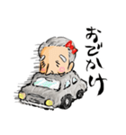 ひげもじゃ語り vol.1（個別スタンプ：11）