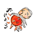 ひげもじゃ語り vol.1（個別スタンプ：12）
